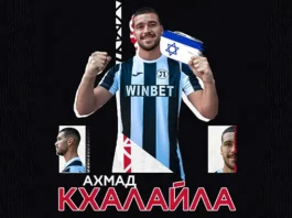 ahmad khalajla2.l