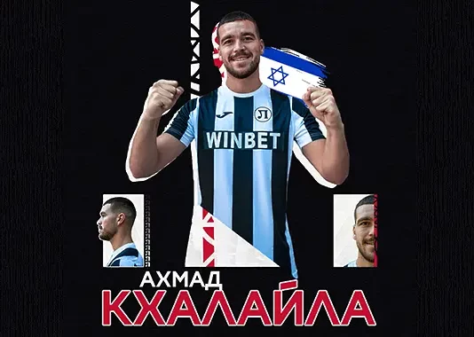 ahmad khalajla2.l