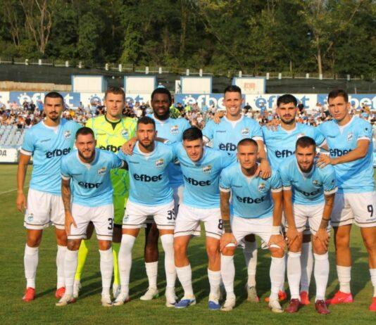 arda otbor