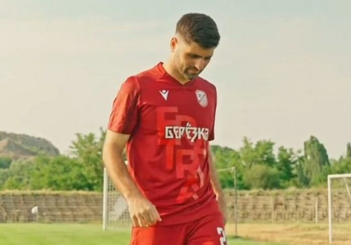 artur danielqn