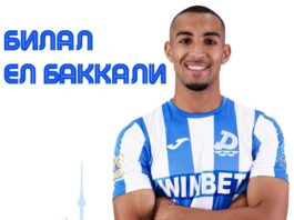 bilal el bakkali salah