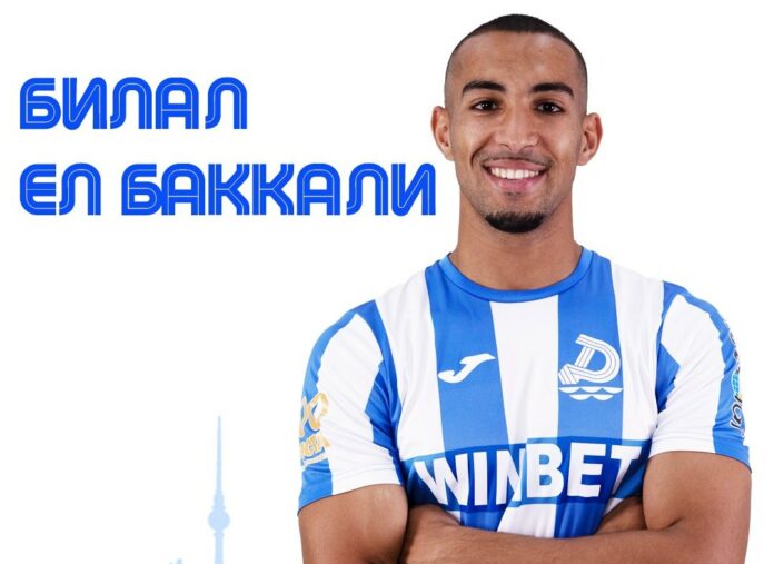 bilal el bakkali salah