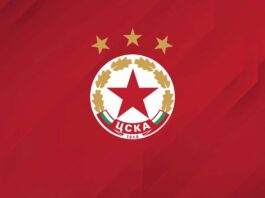 cska emblema
