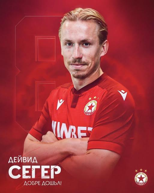deyvid seger deyvid seger
