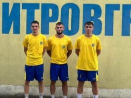 dimitrovgrad