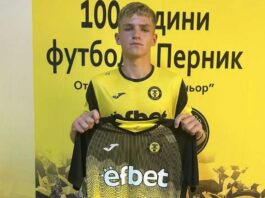 egor ramaniuk