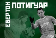 everton potiguar