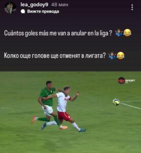 godoy