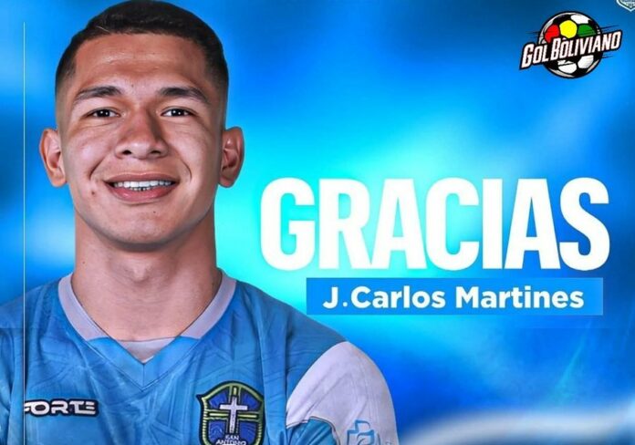 hose martines hose martines