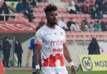 ibrahim tanko