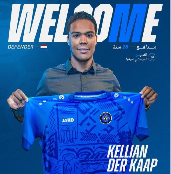 kelian van der kaap kelian van der kaap