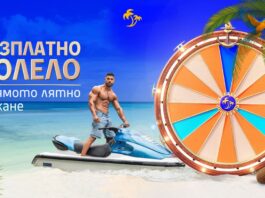 kolelo jet