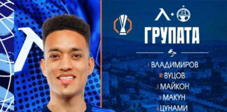levski