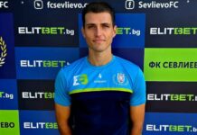 marko veselinovich