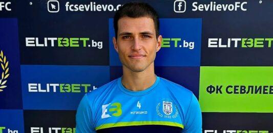 marko veselinovich