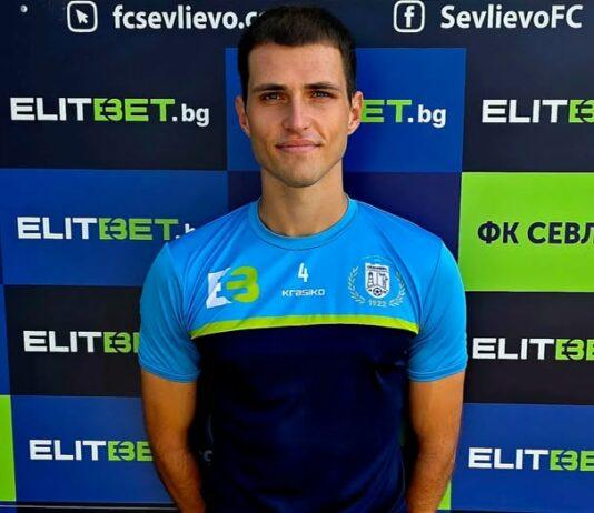 marko veselinovich