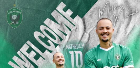 mateus mashado