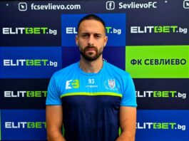 minas halkiadis