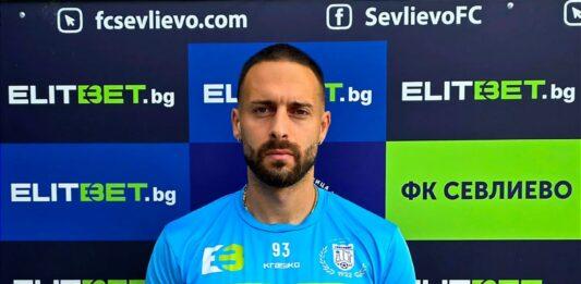 minas halkiadis