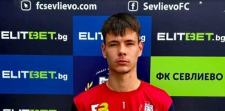 nikola zlatinov