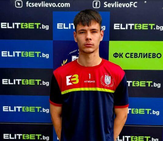 nikola zlatinov