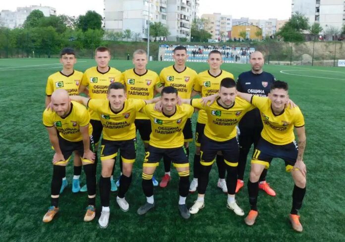 pavlikeni otbor