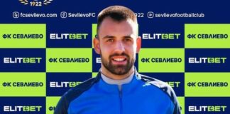 petar kepov