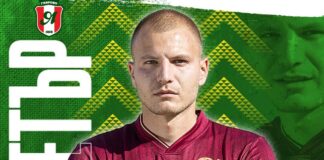 petar petrov