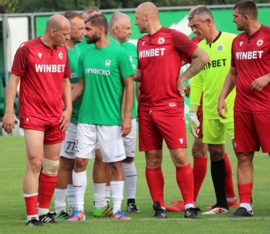 pirin tsska veterani