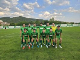 pirinblagoevgrad