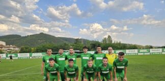 pirinblagoevgrad