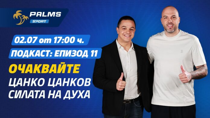 podkast canko cankov podkast canko cankov
