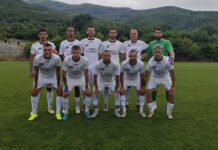 sportist svoge otbor