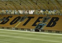 stadion hristo botev koleja