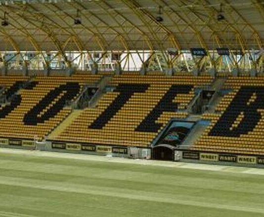stadion hristo botev koleja