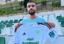 uasim auhriq