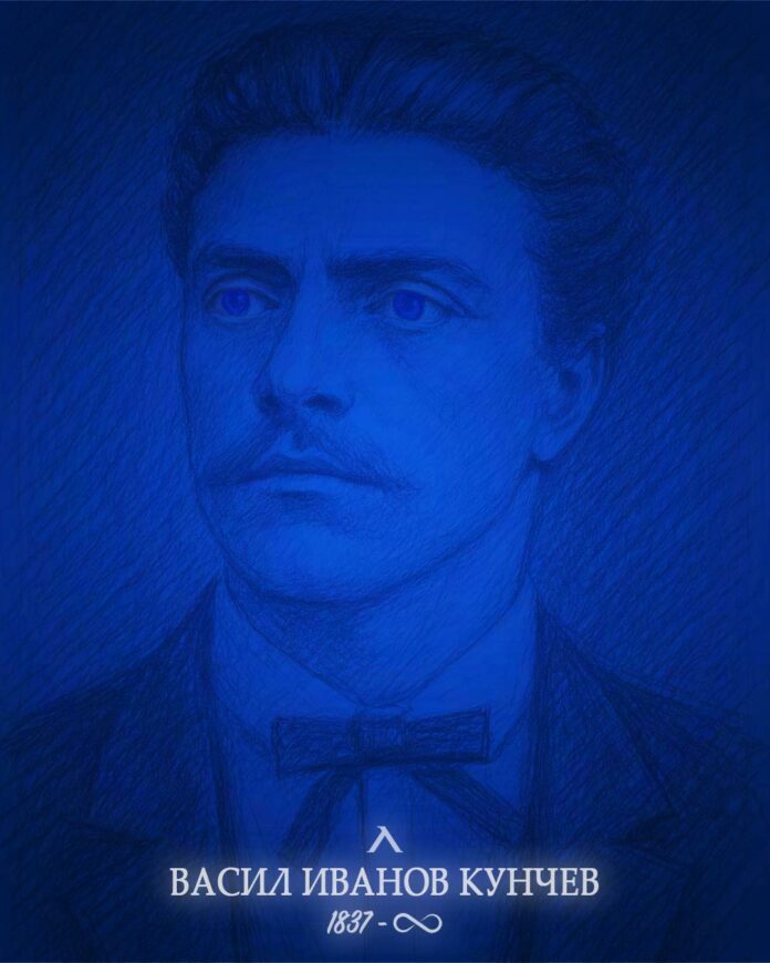 vasil levski vasil levski
