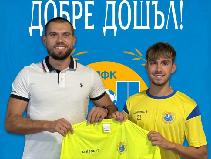 velian vidolov velian vidolov