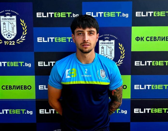 viktor ergin viktor ergin