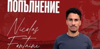 1755872348 image septemvri privleche nikolas fontein.l