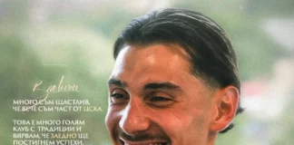 534871350 1340727944729291 3295662704648071834 n.l