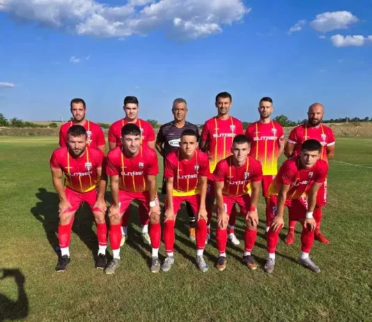 FC Riltsi za zaglavna 1024x682.jpg