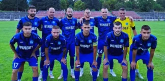 Rilski sporist zaglavna za update 2 1024x612.jpg