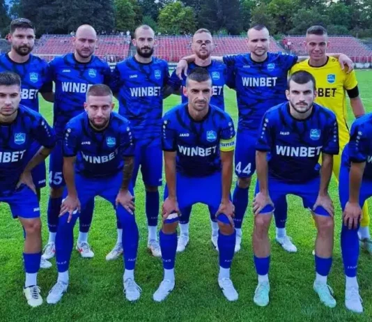 Rilski sporist zaglavna za update 2 1024x612.jpg
