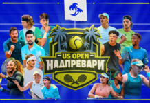 Us Open