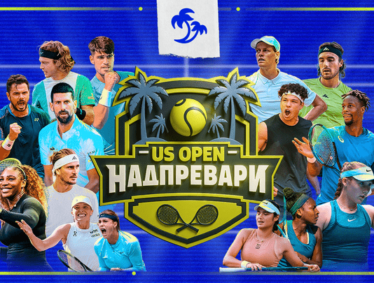 Us Open