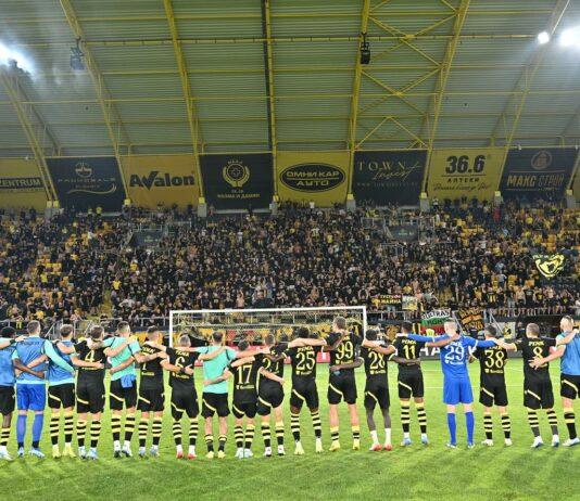 botev plovdiv