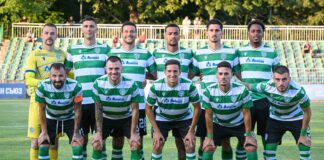 cherno more otbor