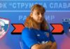 Изненада! Дани Начев се раздели със Спортист Своге! daniel nachev
