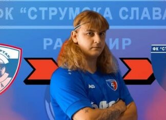 Изненада! Дани Начев се раздели със Спортист Своге! daniel nachev
